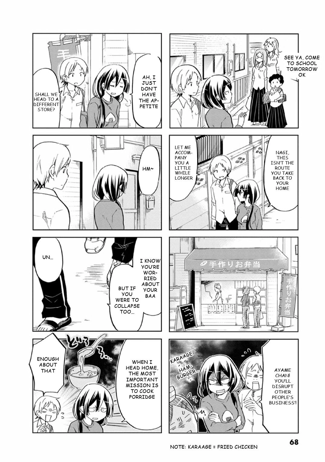 Koisuru Yankee Girl Chapter 26 3